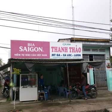 Tổng hợp- Quán Ăn Thanh Thảo - Mì Quảng Gà & Lươn