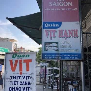 Không gian- Quán Ăn Vịt Hạnh - Thịt & Cháo Vịt