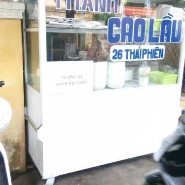 Tổng hợp- Quán Ăn Cao Lầu Thanh