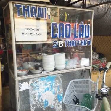 Tổng hợp- Quán Ăn Cao Lầu Thanh