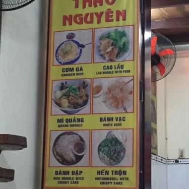 Thực đơn- Quán Ăn Thảo Nguyên - Mì Quảng & Cơm Gà