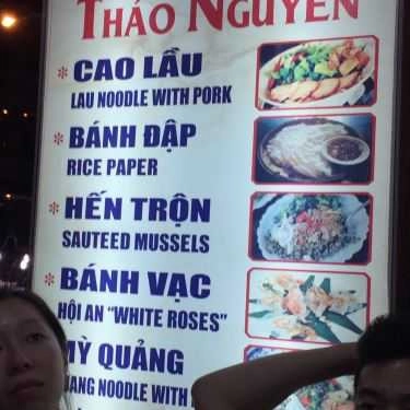 Thực đơn- Quán Ăn Thảo Nguyên - Mì Quảng & Cơm Gà