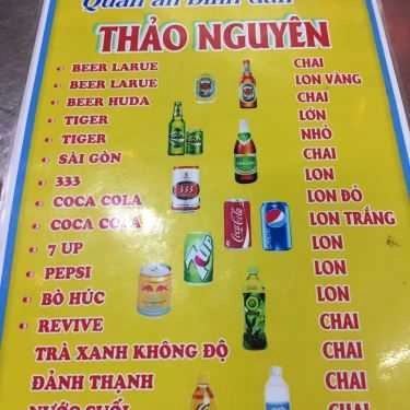 Thực đơn- Quán Ăn Thảo Nguyên - Mì Quảng & Cơm Gà