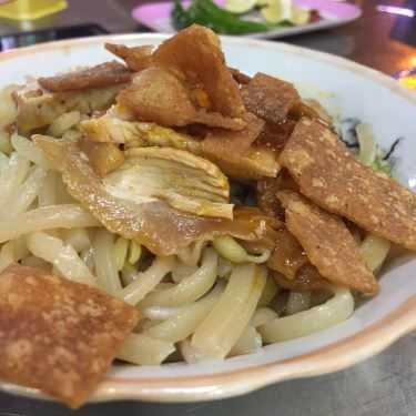 Món ăn- Quán Ăn Thảo Nguyên - Mì Quảng & Cơm Gà