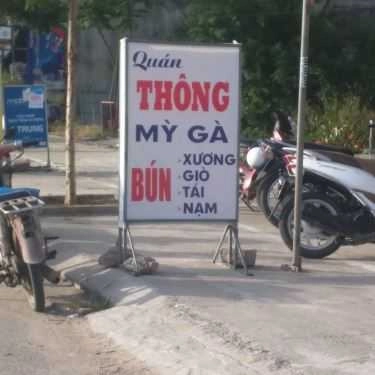Tổng hợp- Quán Ăn Thông - Mì Gà & Bún Giò