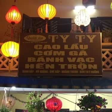 Thực đơn- Quán Ăn Ty Ty Quán - Cao Lầu & Bánh Đập