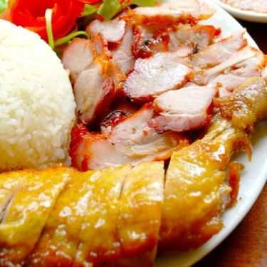 Món ăn- Quán Ăn Cơm Gà Hải Nam Lộc Phát - Nguyễn Nghiêm
