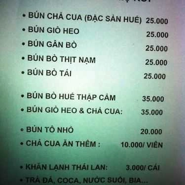 Thực đơn- Quán Ăn Bún Bò Huế Mụ Rơi