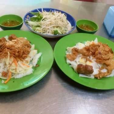 Món ăn- Quán Ăn Cô Hạnh - Bánh Cuốn Thịt Nướng