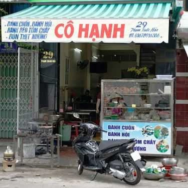 Không gian- Quán Ăn Cô Hạnh - Bánh Cuốn Thịt Nướng