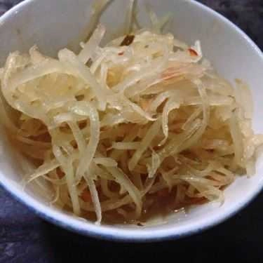Món ăn- Quán Ăn Cô Liễu - Phan Đình Phùng
