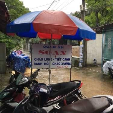 Tổng hợp- Quán Ăn Cô Soạn - Cháo Lòng & Bánh Hỏi