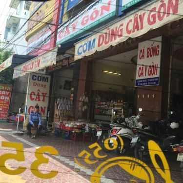 Không gian- Quán Ăn Dũng Cây Gòn - Tiệm Cơm & Đặc Sản Quảng Ngãi