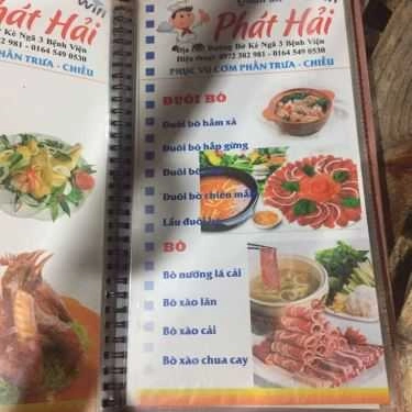 Thực đơn- Quán Ăn Hải Sản Phát Hải