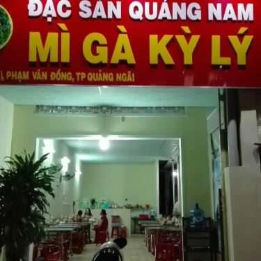 Tổng hợp- Quán Ăn Mì Gà Kỳ Lý - Đặc Sản Quảng Nam