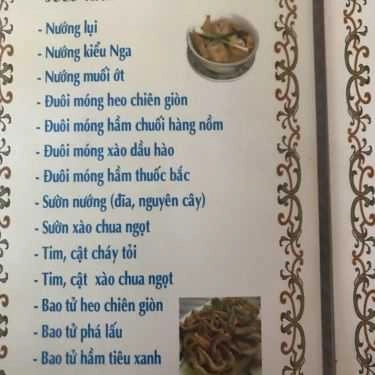 Thực đơn- Quán Ăn Phạm Anh - Đặc Sản Rừng, Biển