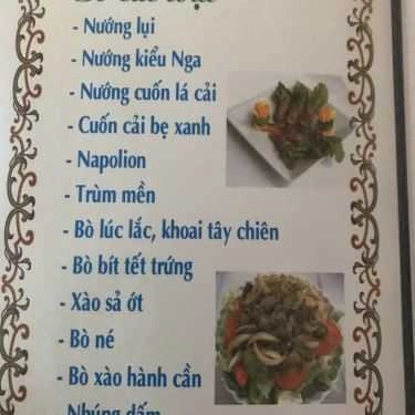 Thực đơn- Quán Ăn Phạm Anh - Đặc Sản Rừng, Biển