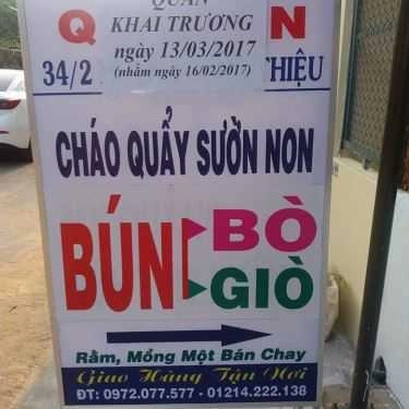 Tổng hợp- Quán Ăn Bún Bò & Cháo Quẩy Sườn Non