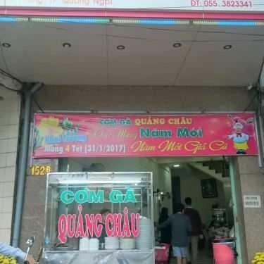 Tổng hợp- Quán Ăn Cơm Gà Quảng Châu