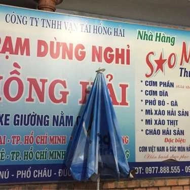 Thực đơn- Nhà Hàng Trạm Dừng Chân Hồng Hải - Cơm Sao Mai