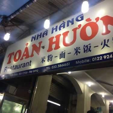 Tổng hợp- Nhà Hàng Hải Sản Toản Hường - Vườn Đào