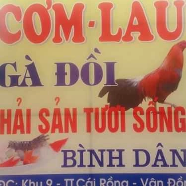 Tổng hợp- Nhà Hàng Hải Sản Chương Lâm