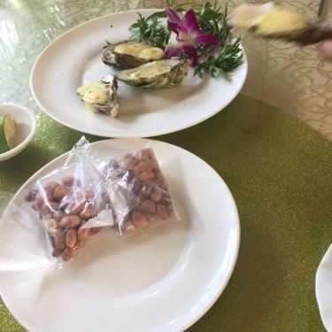 Tổng hợp- Nhà Hàng Hòn Gai - Vườn Bia Phomai