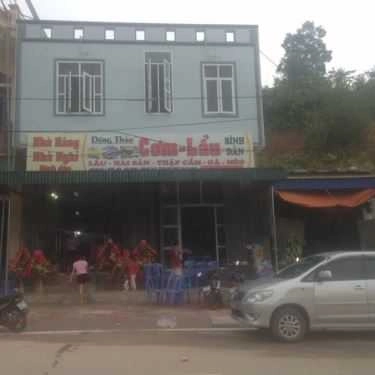 Không gian- Nhà Hàng Dũng Thảo - Ẩm Thực Vùng Miền