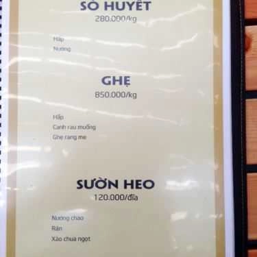 Thực đơn- Nhà Hàng Quán Đất - Đặc Sản Dân Tộc
