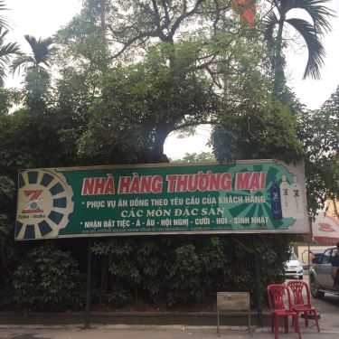 Tổng hợp- Nhà Hàng Thương Mại - Trung tâm Hội Nghị & Tiệc Cưới