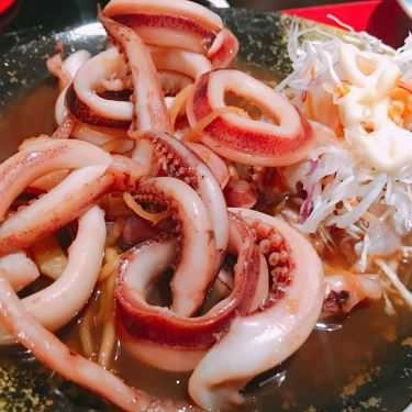 Món ăn- Nhà Hàng Akataiyo Mặt Trời Đỏ - Ẩm Thực Nhật Bản