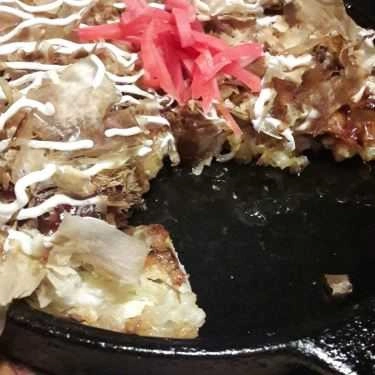 Món ăn- Nhà Hàng Akataiyo Mặt Trời Đỏ - Ẩm Thực Nhật Bản