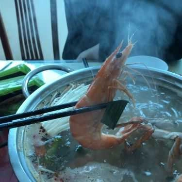 Món ăn- Nhà Hàng Amakong - Lẩu Cua Biển & Hải Sản Tươi Sống