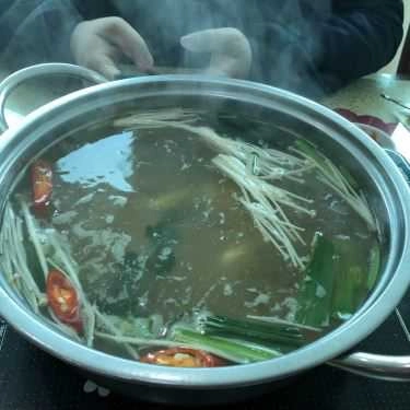 Món ăn- Nhà Hàng Amakong - Lẩu Cua Biển & Hải Sản Tươi Sống