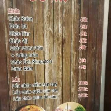 Thực đơn- Nhà Hàng Cháo Geylang - Cháo Ếch & Cháo Đài Loan
