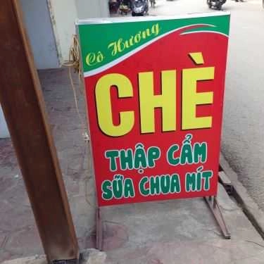 Tổng hợp- Cafe Chè Cô Hương - An Đà