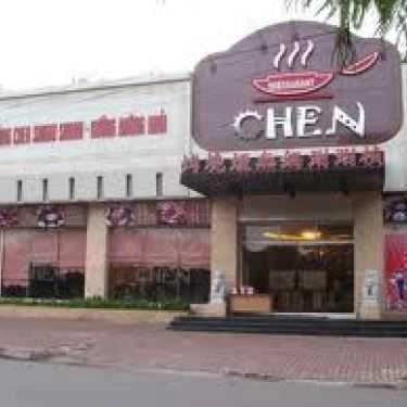 Không gian- Nhà Hàng Chen Restaurant - Trung Tâm Tiệc Cưới & Hội Nghị