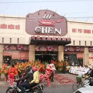 Không gian- Nhà Hàng Chen Restaurant - Trung Tâm Tiệc Cưới & Hội Nghị