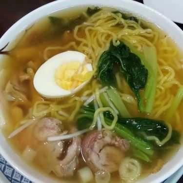 Món ăn- Nhà Hàng Chie - Japanese Restaurant