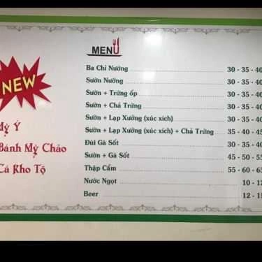 Thực đơn- Nhà Hàng Cơm Tấm Ngọc Phú