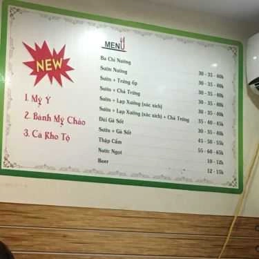 Thực đơn- Nhà Hàng Cơm Tấm Ngọc Phú