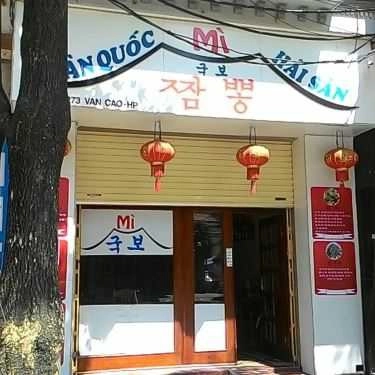 Không gian- Nhà Hàng Mì Hải Sản Hàn Quốc