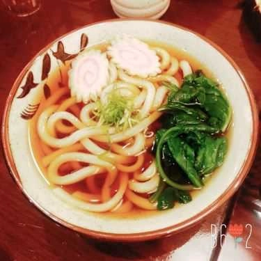 Món ăn- Nhà Hàng Mimoza Restaurant - Japanese Food - HaiDang Plaza