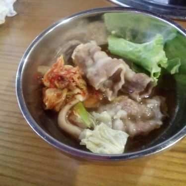 Món ăn- Nhà Hàng K-Pup - Korean BBQ - Vincom Hải Phòng
