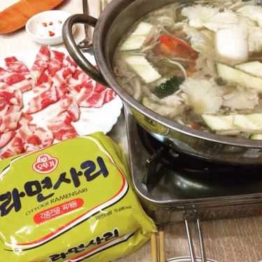 Món ăn- Nhà Hàng Koguryo Restaurant - Ẩm Thực Hàn Quốc
