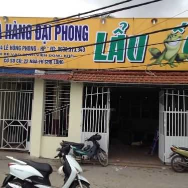 Tổng hợp- Nhà Hàng Lẩu Ếch Đại Phong - Lê Hồng Phong
