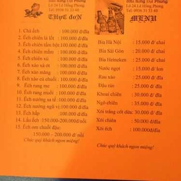 Thực đơn- Nhà Hàng Lẩu Ếch Đại Phong - Lê Hồng Phong