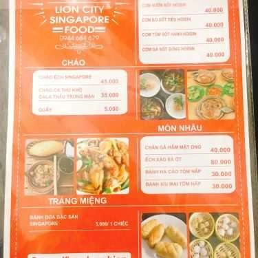 Thực đơn- Nhà Hàng Lion City - Ẩm Thực Singapore