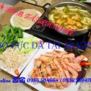 Món ăn- Nhà Hàng Món Ăn Bài Thuốc - Hải Phòng Đệ Nhất Chim Câu