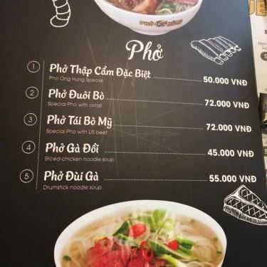 Thực đơn- Nhà Hàng Món Huế - Trần Hưng Đạo